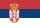 Serbia, Republic of